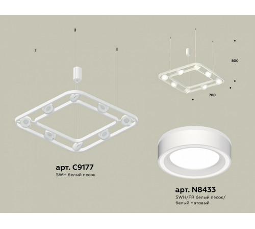 Подвесная люстра Ambrella Light Traditional (C9177, N8433) XB9177151 Подвесная люстра Ambrella Light Traditional (C9177, N8433) XB9177151