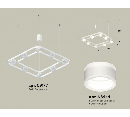 Подвесная люстра Ambrella Light Traditional (C9177, N8444) XB9177152 Подвесная люстра Ambrella Light Traditional (C9177, N8444) XB9177152
