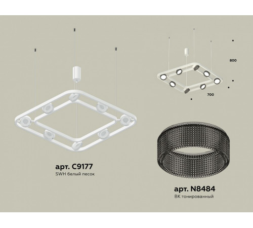 Подвесная люстра Ambrella Light Traditional (C9177, N8484) XB9177200 Подвесная люстра Ambrella Light Traditional (C9177, N8484) XB9177200