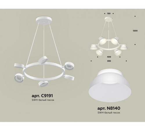 Подвесная люстра Ambrella Light Traditional (C9191, N8140) XB9191100 Подвесная люстра Ambrella Light Traditional (C9191, N8140) XB9191100