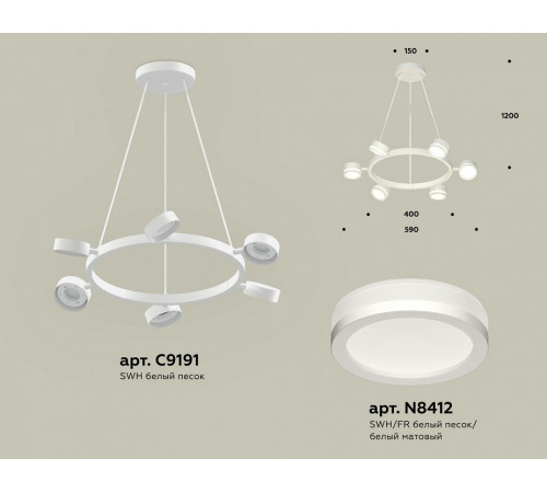 Подвесная люстра Ambrella Light Traditional (C9191, N8412) XB9191200