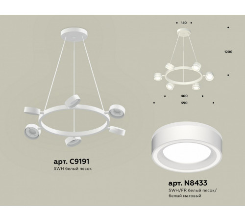Подвесная люстра Ambrella Light Traditional (C9191, N8433) XB9191201 Подвесная люстра Ambrella Light Traditional (C9191, N8433) XB9191201