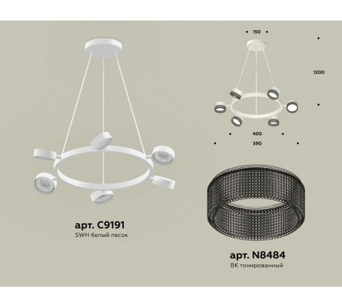 Подвесная люстра Ambrella Light Traditional (C9191, N8484) XB9191250 Подвесная люстра Ambrella Light Traditional (C9191, N8484) XB9191250