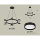 Подвесная люстра Ambrella Light Traditional (C9193, N8113) XB9193150