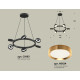 Подвесная люстра Ambrella Light Traditional (C9193, N8124) XB9193152