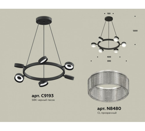 Подвесная люстра Ambrella Light Traditional (C9193, N8480) XB9193250 Подвесная люстра Ambrella Light Traditional (C9193, N8480) XB9193250