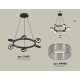 Подвесная люстра Ambrella Light Traditional (C9193, N8480) XB9193250