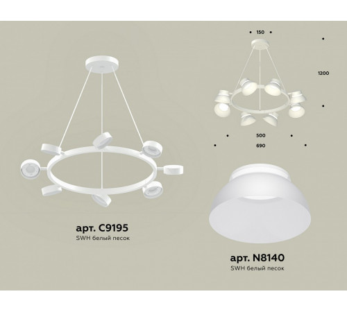 Подвесная люстра Ambrella Light Traditional (C9195, N8140) XB9195100 Подвесная люстра Ambrella Light Traditional (C9195, N8140) XB9195100