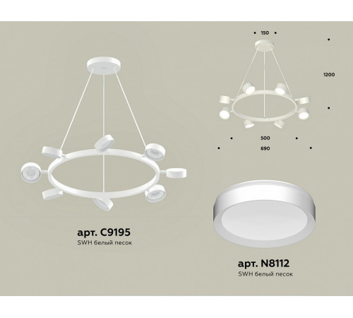 Подвесная люстра Ambrella Light Traditional (C9195, N8112) XB9195150