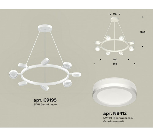 Подвесная люстра Ambrella Light Traditional (C9195, N8412) XB9195200