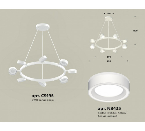 Подвесная люстра Ambrella Light Traditional (C9195, N8433) XB9195201