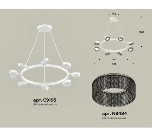 Подвесная люстра Ambrella Light Traditional (C9195, N8484) XB9195250