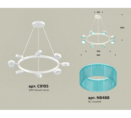 Подвесная люстра Ambrella Light Traditional (C9195, N8488) XB9195251