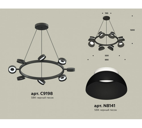 Подвесная люстра Ambrella Light Traditional (C9198, N8141) XB9198100