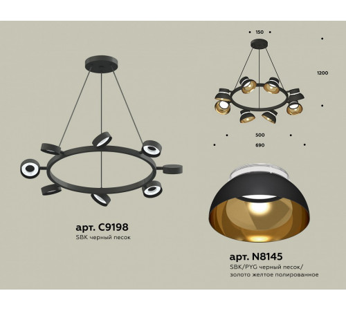 Подвесная люстра Ambrella Light Traditional (C9198, N8145) XB9198101