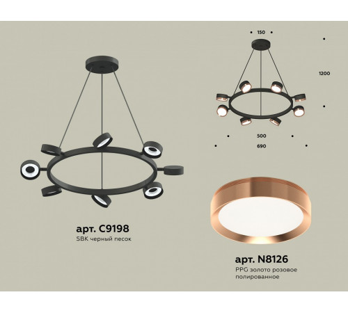 Подвесная люстра Ambrella Light Traditional (C9198, N8126) XB9198153