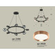 Подвесная люстра Ambrella Light Traditional (C9198, N8126) XB9198153
