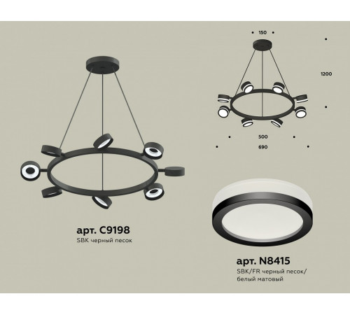 Подвесная люстра Ambrella Light Traditional (C9198, N8415) XB9198200