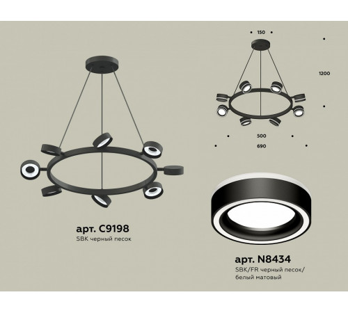 Подвесная люстра Ambrella Light Traditional (C9198, N8434) XB9198201