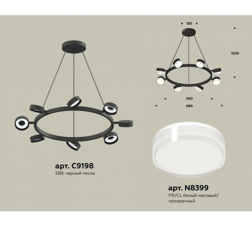Подвесная люстра Ambrella Light Traditional (C9198, N8399) XB9198203