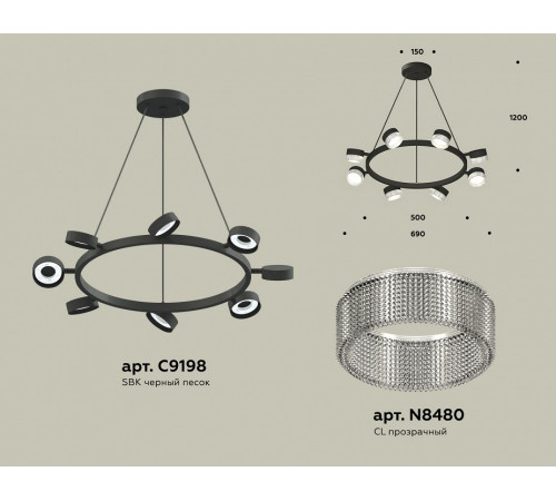 Подвесная люстра Ambrella Light Traditional (C9198, N8480) XB9198250 Подвесная люстра Ambrella Light Traditional (C9198, N8480) XB9198250