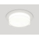 Встраиваемый светильник Ambrella Light Techno spot (C8050, N8399) XC8050024