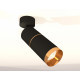 Спот Ambrella Light Techno Spot XM6313012 (A2210, C6302, A2062, C6313, N6134)