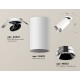 Спот Ambrella Light Techno Spot XM6322202 (A2241, C6322, N6132)