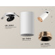 Спот Ambrella Light Techno Spot XM6322205 (A2241, C6322, N6135)
