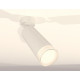 Спот Ambrella Light Techno Spot XM6342011 (A2202, C6342, N6241)