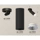 Спот Ambrella Light Techno Spot XM6343200 (A2229, C6343, N6130)