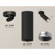 Спот Ambrella Light Techno Spot XM6343203 (A2229, C6343, N6133)