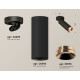 Спот Ambrella Light Techno Spot XM6343205 (A2229, C6343, N6135)