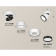 Спот Ambrella Light Techno Spot XM8101002 (A2228, A2105, C8101, N8113)