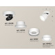 Спот Ambrella Light Techno Spot XM8101023 (A2228, A2105, C8101, N8433)