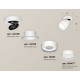 Спот Ambrella Light Techno Spot XM8101026 (A2228, A2105, C8101, N8477)