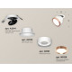 Спот Ambrella Light Techno Spot XM8101504 (A2241, A2105, C8101, N8126)