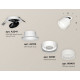 Спот Ambrella Light Techno Spot XM8101520 (A2241, A2105, C8101, N8401)