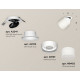 Спот Ambrella Light Techno Spot XM8101521 (A2241, A2105, C8101, N8402)