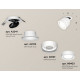 Спот Ambrella Light Techno Spot XM8101523 (A2241, A2105, C8101, N8433)