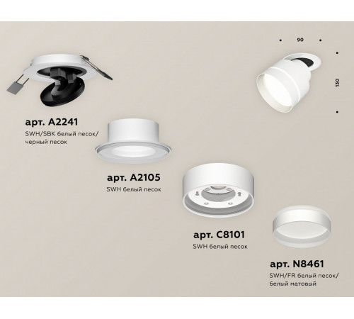 Спот Ambrella Light Techno Spot XM8101525 (A2241, A2105, C8101, N8461) Спот Ambrella Light Techno Spot XM8101525 (A2241, A2105, C8101, N8461)