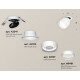 Спот Ambrella Light Techno Spot XM8101525 (A2241, A2105, C8101, N8461)