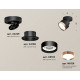 Спот Ambrella Light Techno Spot XM8102005 (A2229, A2106, C8102, N8126)
