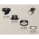 Спот Ambrella Light Techno Spot XM8102022 (A2229, A2106, C8102, N8415)
