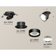 Спот Ambrella Light Techno Spot XM8102501 (A2242, A2106, C8102, N8118)