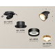 Спот Ambrella Light Techno Spot XM8102502 (A2242, A2106, C8102, N8124)