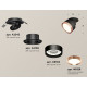 Спот Ambrella Light Techno Spot XM8102503 (A2242, A2106, C8102, N8126)