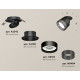 Спот Ambrella Light Techno Spot XM8102541 (A2242, A2106, C8102, N8484)