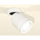 Спот Ambrella Light Techno Spot XM8110003 (A2228, A2105, C8110, N8433)