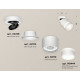 Спот Ambrella Light Techno Spot XM8110004 (A2228, A2105, C8110, N8444)
